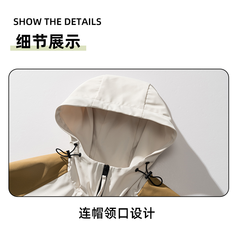 2025户外登山旅行冲锋衣男女款