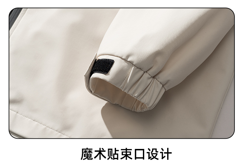 2025户外登山旅行冲锋衣男女款