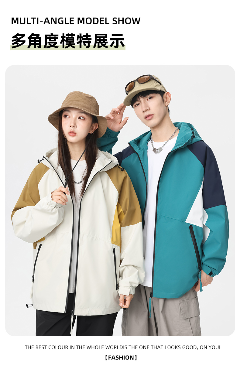 2025户外登山旅行冲锋衣男女款