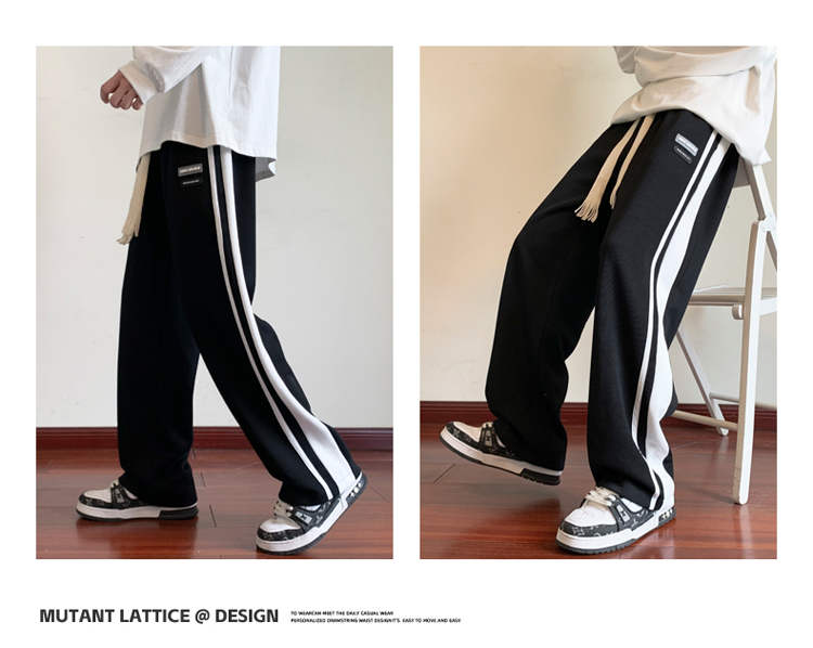 2025春秋情侣款条纹直筒休闲裤【宽松款】