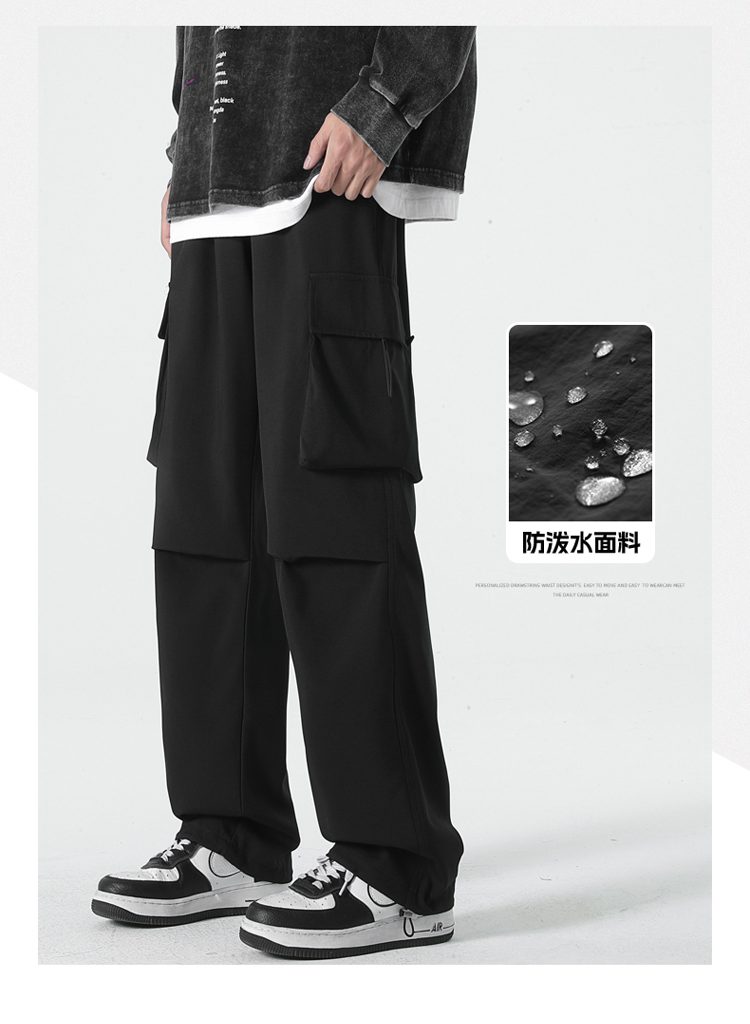 2025春秋情侣款工装休闲裤【多色宽松款】