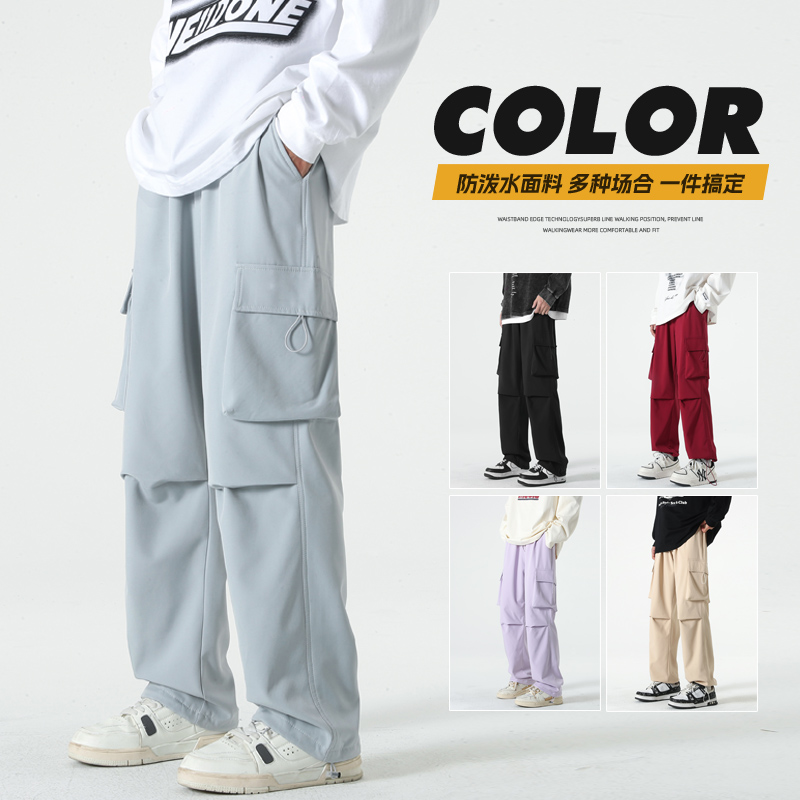 2025春秋情侣款工装休闲裤【多色宽松款】