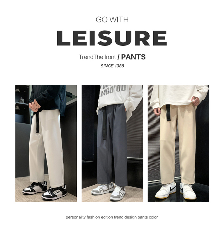 2025春秋情侣款港风休闲裤大爆款【宽松款】