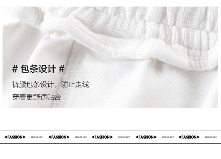 2025春秋情侣款港风休闲裤大爆款【宽松款】