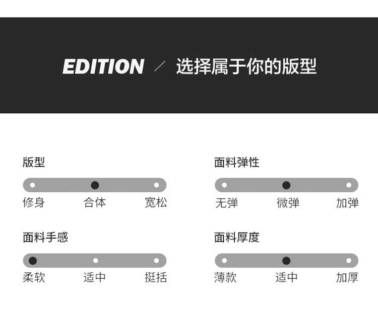 2025春秋情侣款港风休闲裤大爆款【宽松款】