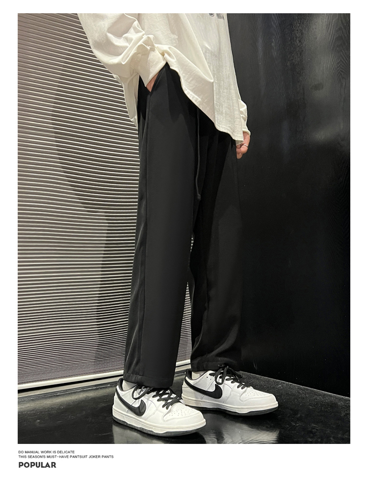 2025春秋情侣款港风休闲裤大爆款【宽松款】