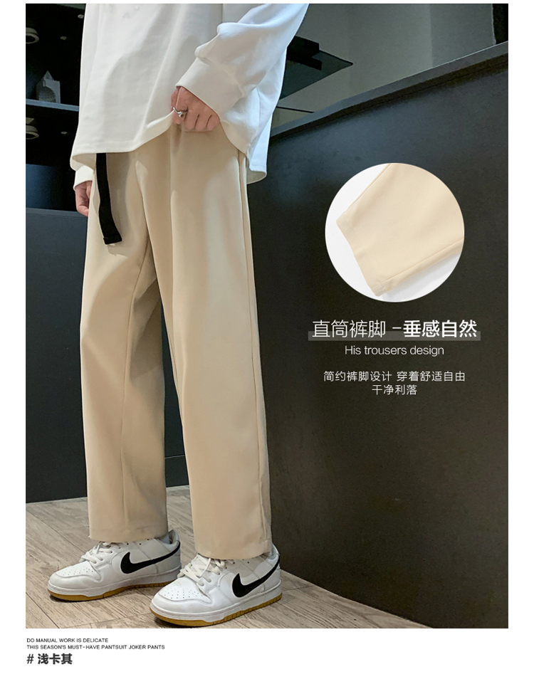 2025春秋情侣款港风休闲裤大爆款【宽松款】