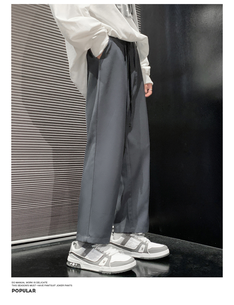 2025春秋情侣款港风休闲裤大爆款【宽松款】