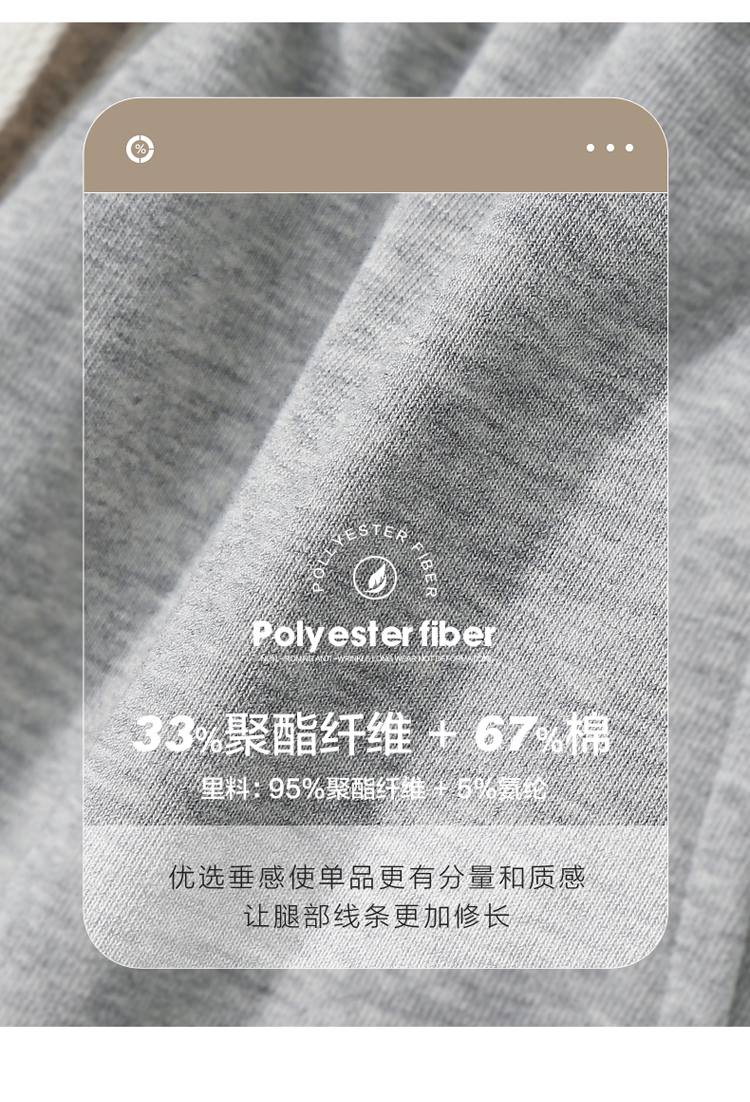 2025春秋情侣款三道杠哈伦休闲裤【宽松款】