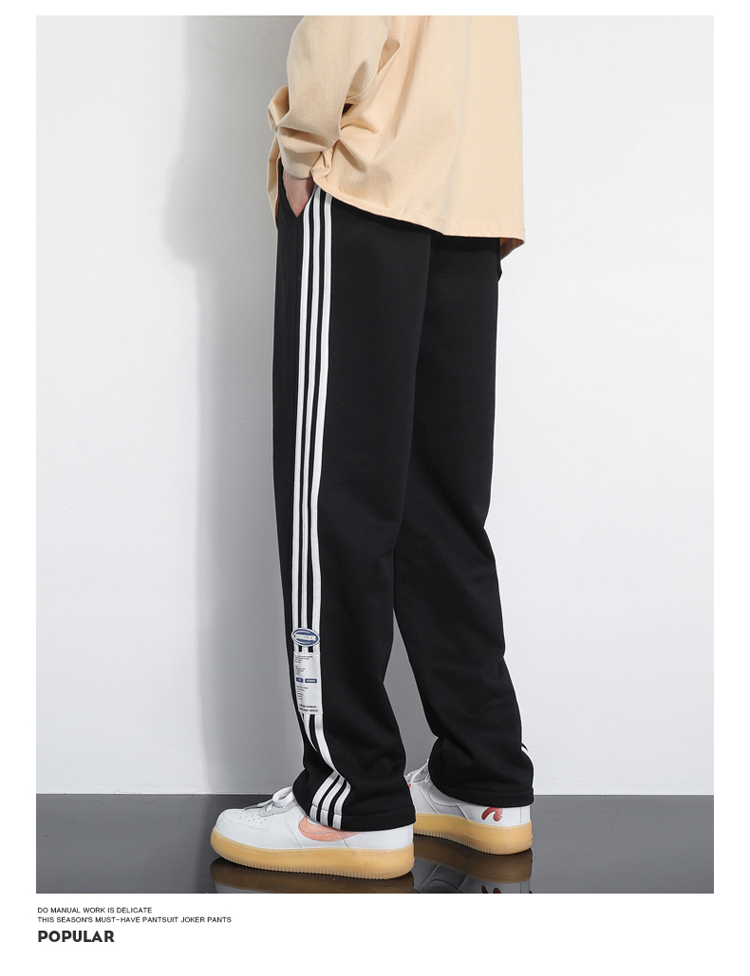 2025春秋情侣款三道杠哈伦休闲裤【宽松款】