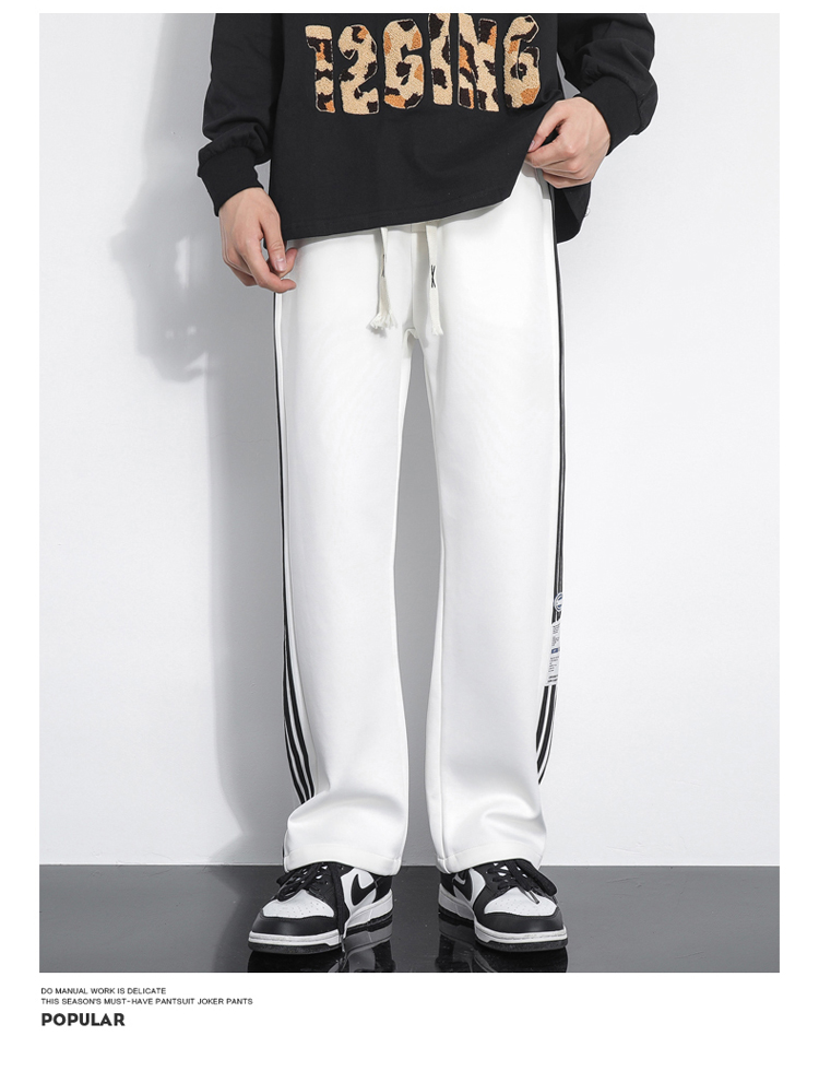 2025春秋情侣款三道杠哈伦休闲裤【宽松款】