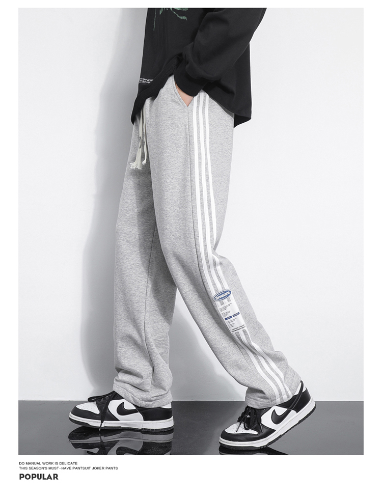 2025春秋情侣款三道杠哈伦休闲裤【宽松款】