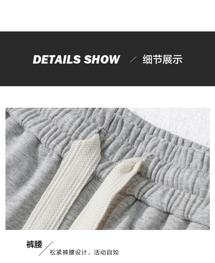 2025春秋情侣款三道杠哈伦休闲裤【宽松款】