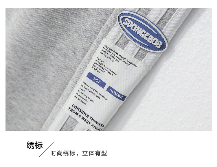 2025春秋情侣款三道杠哈伦休闲裤【宽松款】