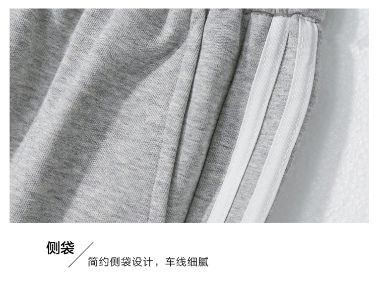 2025春秋情侣款三道杠哈伦休闲裤【宽松款】