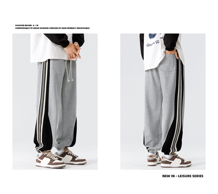 2025秋冬情侣款华棉束脚休闲裤【宽松款】