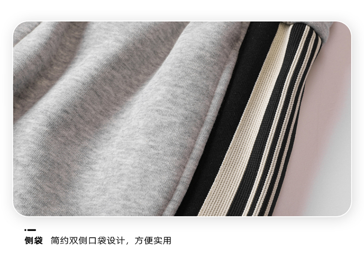 2025秋冬情侣款华棉束脚休闲裤【宽松款】