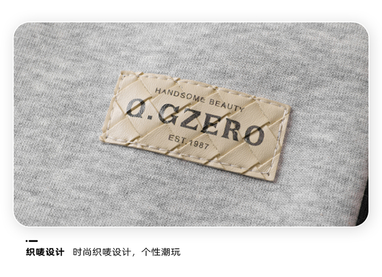 2025秋冬情侣款华棉束脚休闲裤【宽松款】