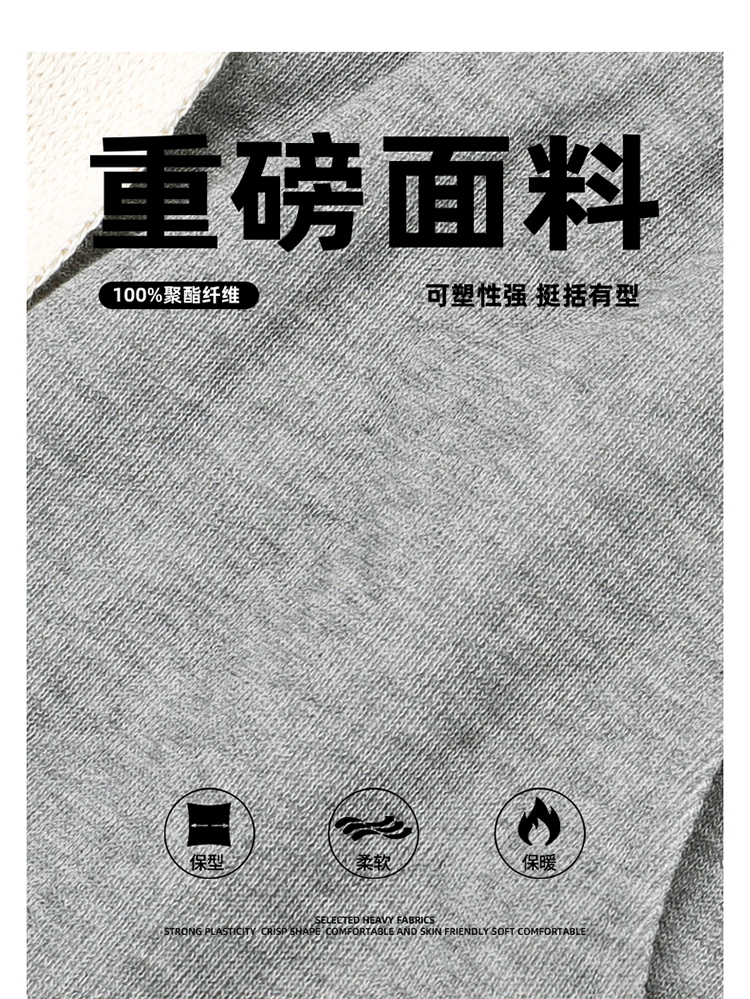 2025春秋情侣款经典阔腿休闲裤【宽松款】