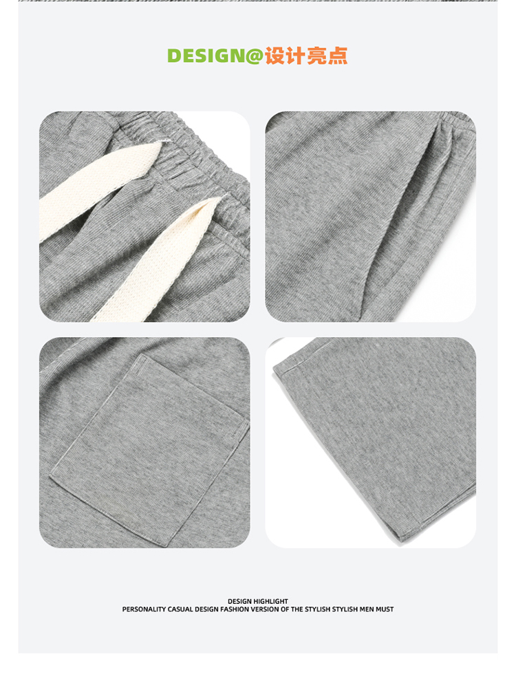 2025春秋情侣款经典阔腿休闲裤【宽松款】