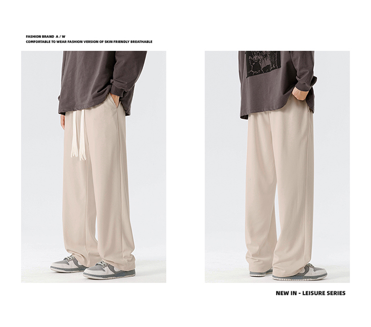 2025春秋情侣款经典阔腿休闲裤【宽松款】