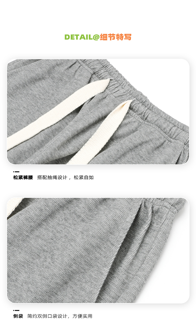 2025春秋情侣款经典阔腿休闲裤【宽松款】