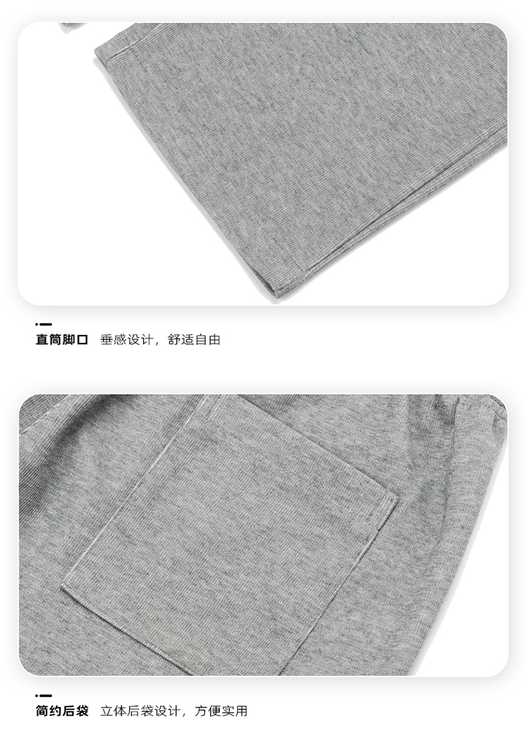 2025春秋情侣款经典阔腿休闲裤【宽松款】