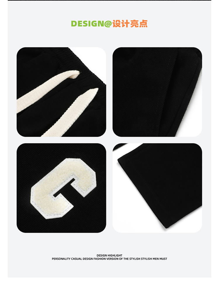 2025春秋情侣款阔腿平口休闲裤【宽松款】