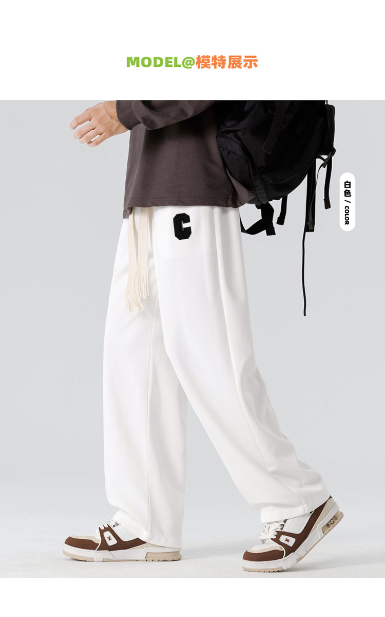 2025春秋情侣款阔腿平口休闲裤【宽松款】