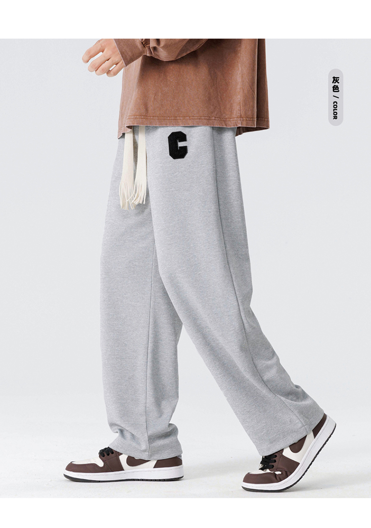 2025春秋情侣款阔腿平口休闲裤【宽松款】