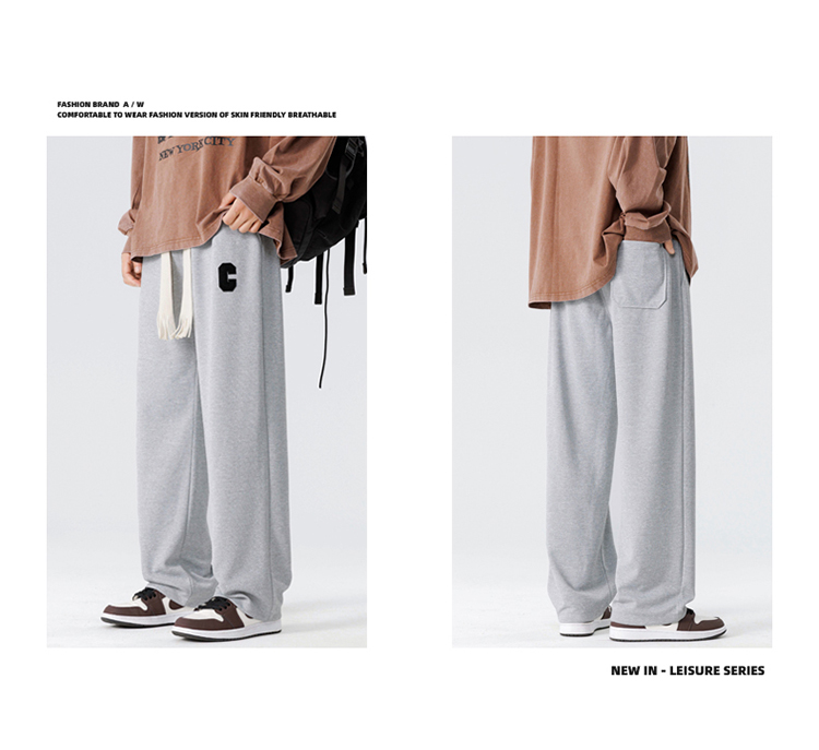 2025春秋情侣款阔腿平口休闲裤【宽松款】