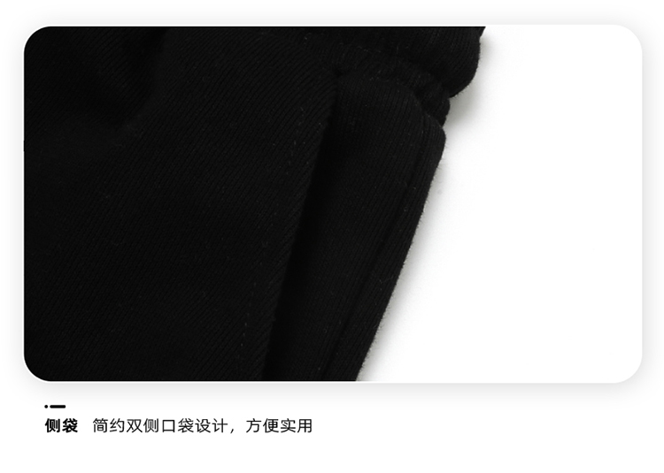 2025春秋情侣款阔腿平口休闲裤【宽松款】