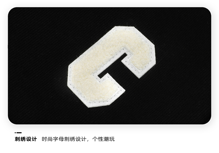 2025春秋情侣款阔腿平口休闲裤【宽松款】