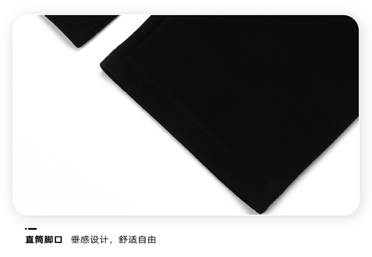 2025春秋情侣款阔腿平口休闲裤【宽松款】