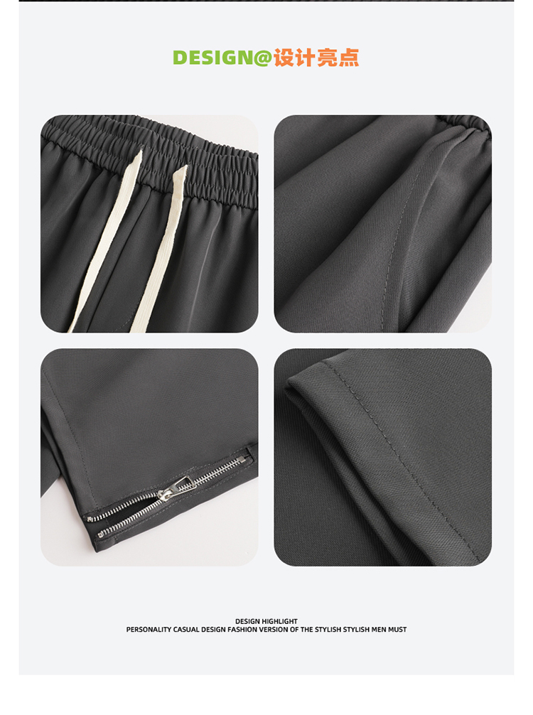 2025秋冬情侣款拉链裤脚休闲裤【宽松款】