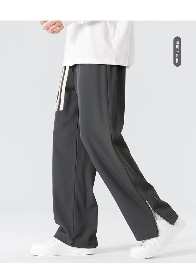 2025秋冬情侣款拉链裤脚休闲裤【宽松款】