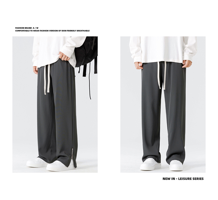 2025秋冬情侣款拉链裤脚休闲裤【宽松款】