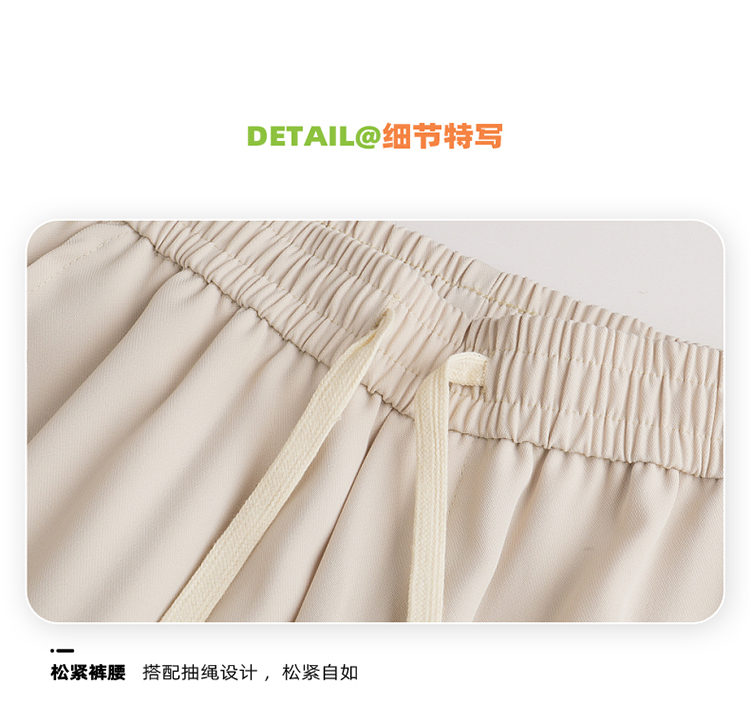 2025秋冬情侣款拉链裤脚休闲裤【宽松款】