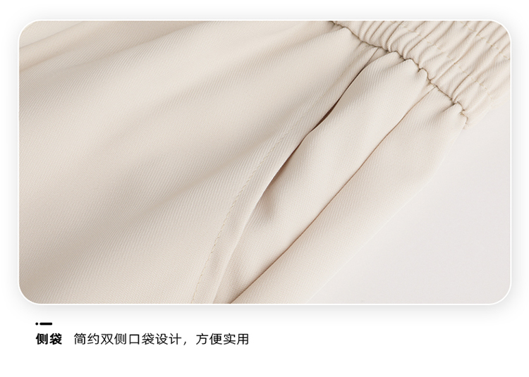 2025秋冬情侣款拉链裤脚休闲裤【宽松款】