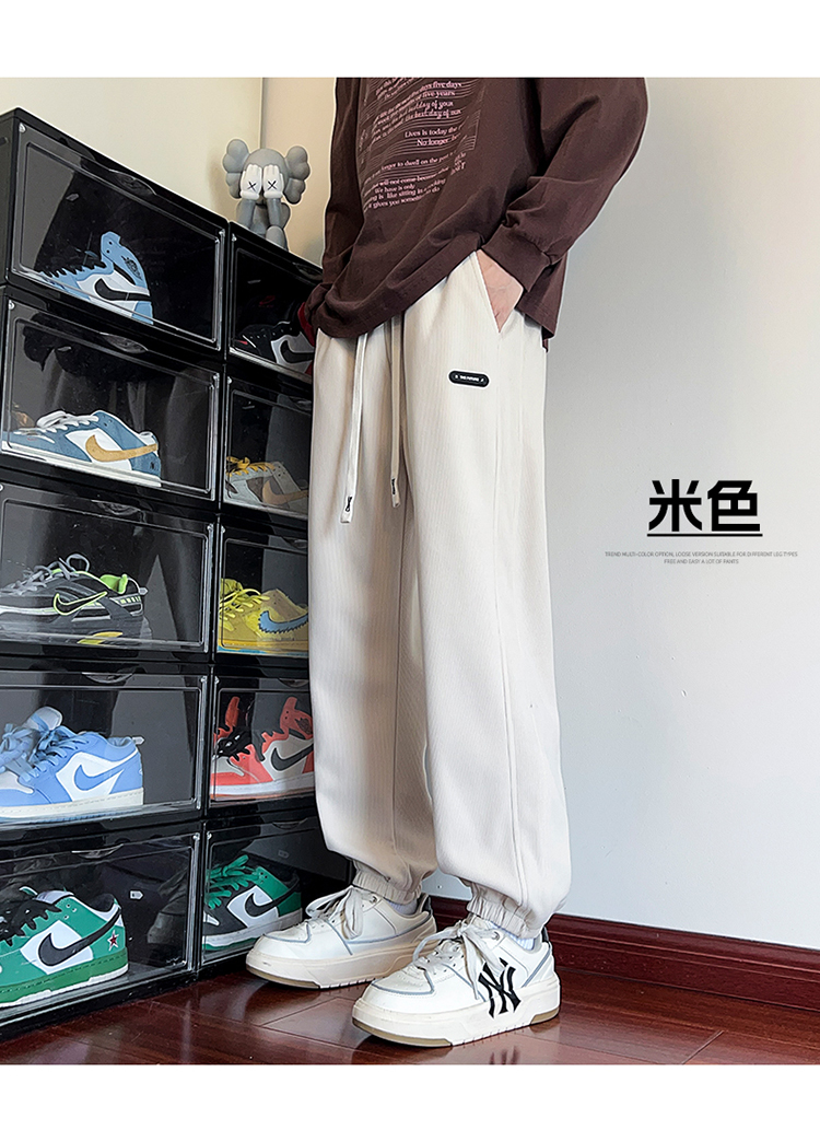 2025春秋情侣款束口休闲裤【宽松款】