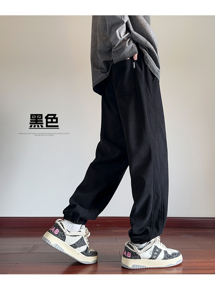 2025春秋情侣款束口休闲裤【宽松款】