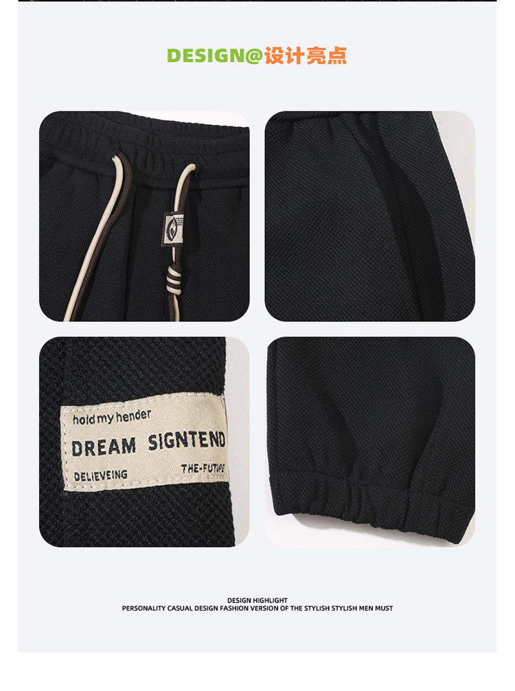 2025春秋情侣款条纹束脚休闲裤【宽松款】