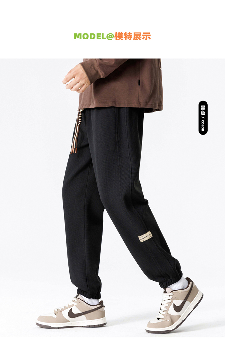 2025春秋情侣款条纹束脚休闲裤【宽松款】