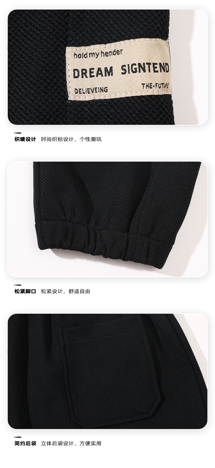 2025春秋情侣款条纹束脚休闲裤【宽松款】