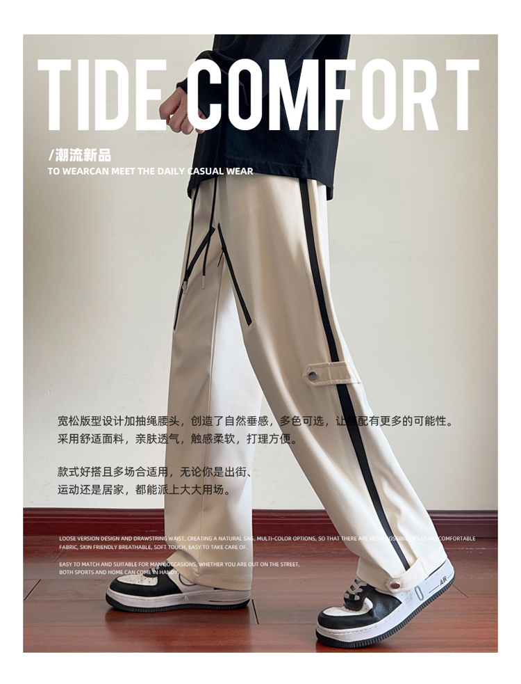 2025秋冬情侣款软壳防水冲锋裤【宽松款】