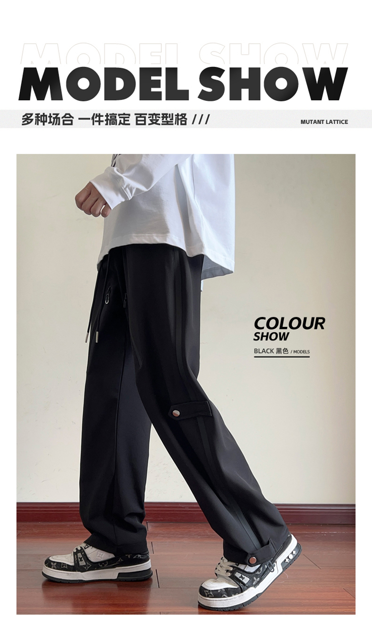 2025秋冬情侣款软壳防水冲锋裤【宽松款】