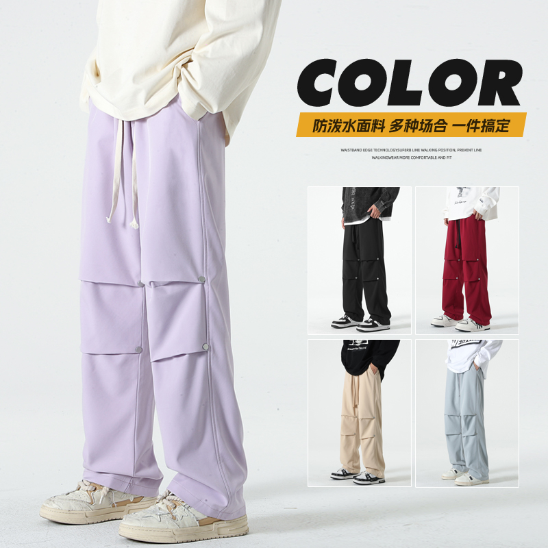 2025春秋情侣款机能风休闲裤【宽松款】