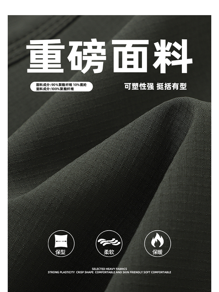 2025春秋情侣款弹力工装休闲裤【宽松款】
