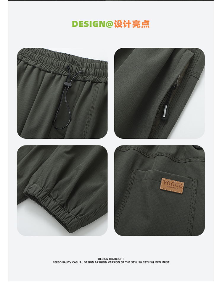 2025春秋情侣款弹力工装休闲裤【宽松款】