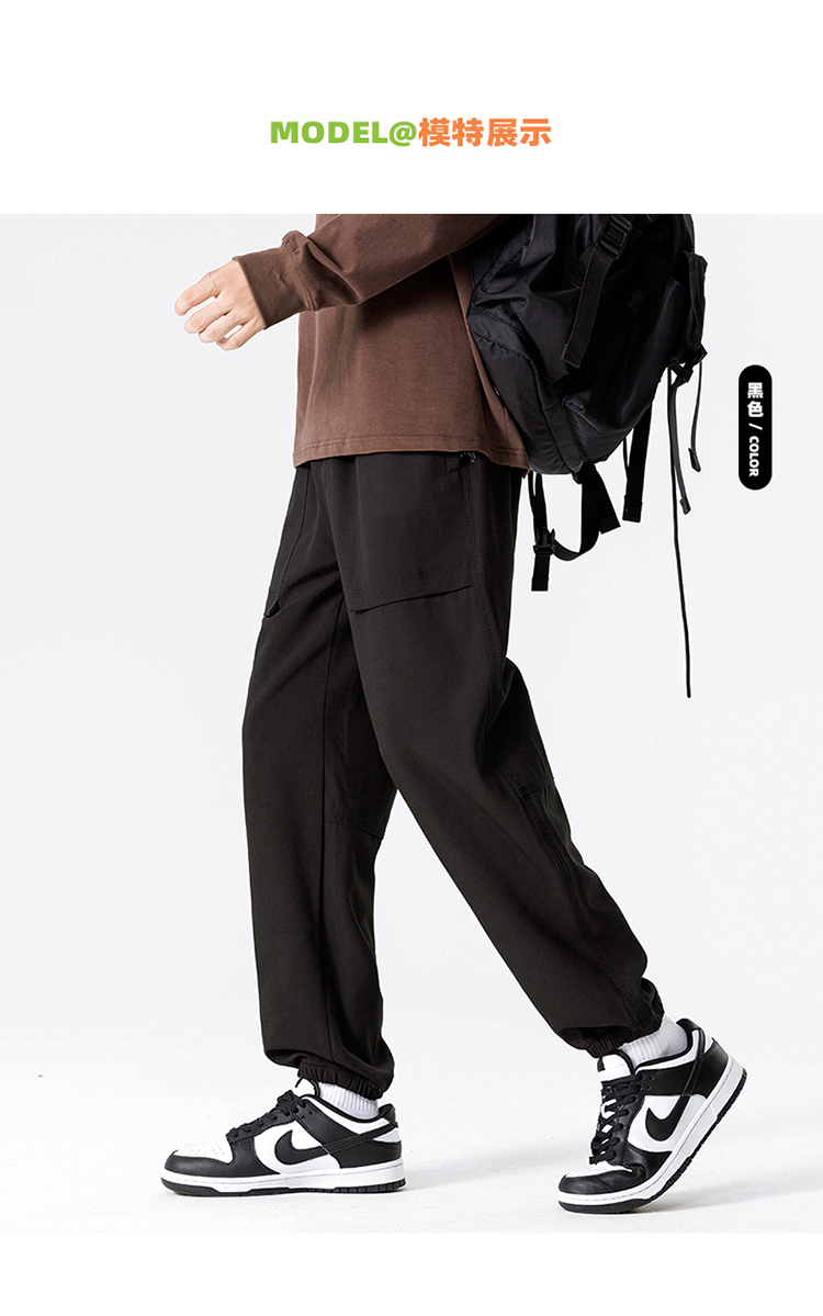 2025春秋情侣款弹力工装休闲裤【宽松款】